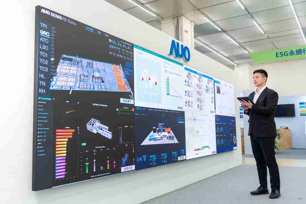 尊龙集团宇沛所开发的“智能楼宇管理平台”，，，，藉由搜集周围环境及电力、、、照明、、空调等系统数据，，，达到实时综效监控，，，，助力实现零碳建筑